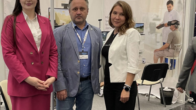 Участие в XIX Международном конгрессе РЕАБИЛИТАЦИЯ И САНАТОРНО-КУРОРТНОЕ ЛЕЧЕНИЕ 2021